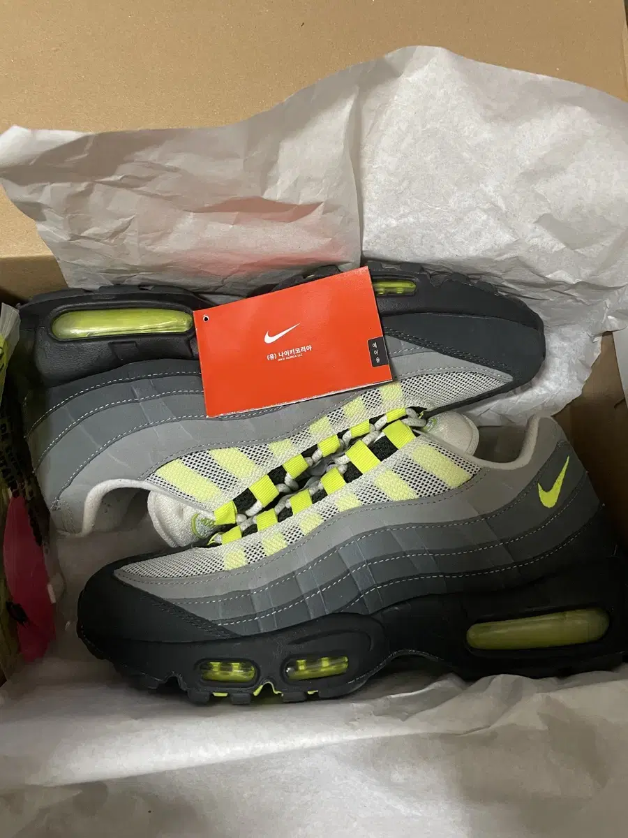 [260] airmax 95 og neon yellow 2020